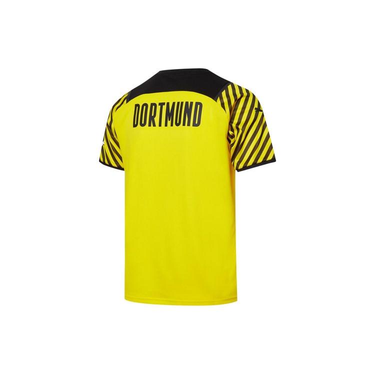 PUMA Dortmund Soccer Jersey Men's Yellow 759036-01