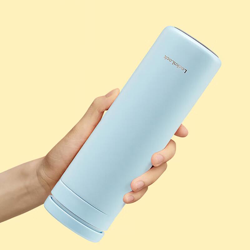 LocknLock Soft-Light Rotating Lid Insulated Mug