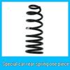 Adjustable Nitrogen Shock Absorber Spring Kit for Great Wall Cannon & Tank 300 Pickup, 2-Inch Lift