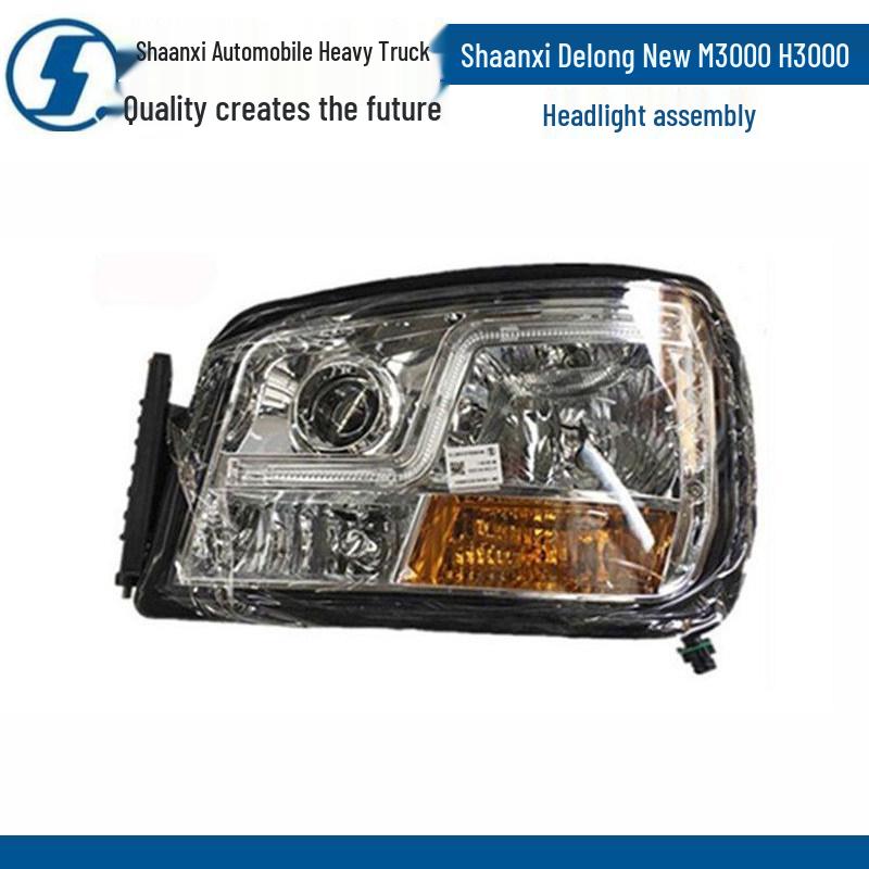 Shaanxi Delong M3000/H3000/L3000 Headlight Assembly with LED Daytime Running Lights Standard