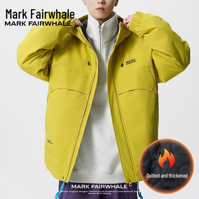 Mark Hua Fei Men's Hooded Padded Jacket