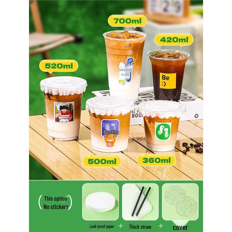 Thickened Disposable Beverage Cup Set