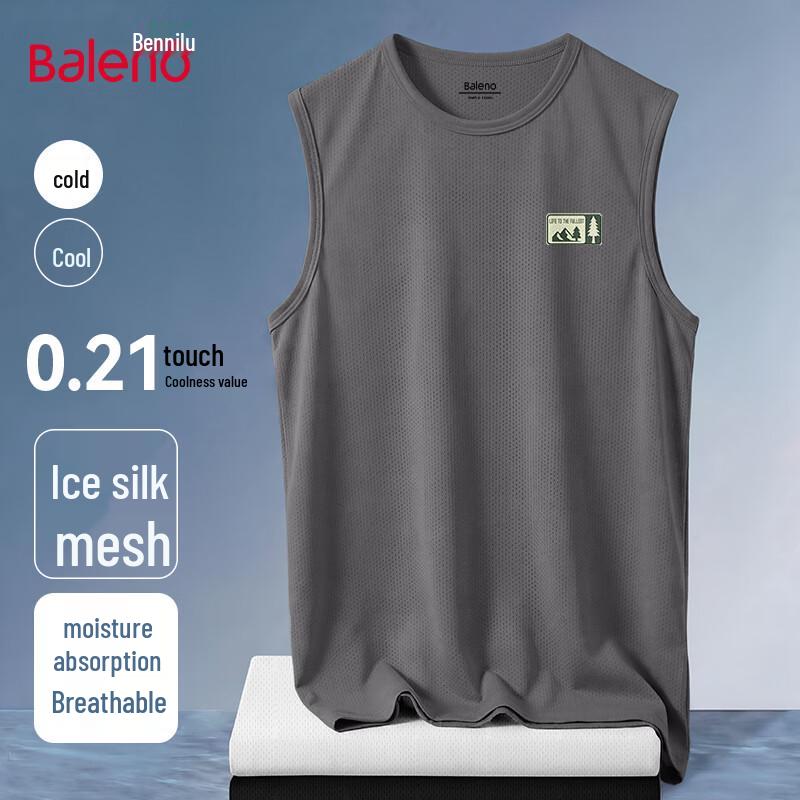 Baleno Men's Ice Silk Mesh Sleeveless Tank Top
