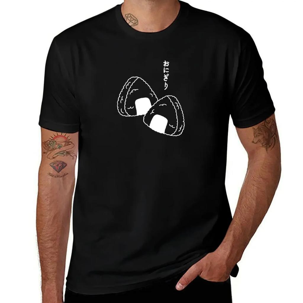 Minimalist Onigiri T-Shirt summer top shirts graphic tees valentines boutique clothes man t shirt plus size men clothing - Me...