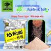 Fishing King Hellcat Silver & Bighead Carp Bait