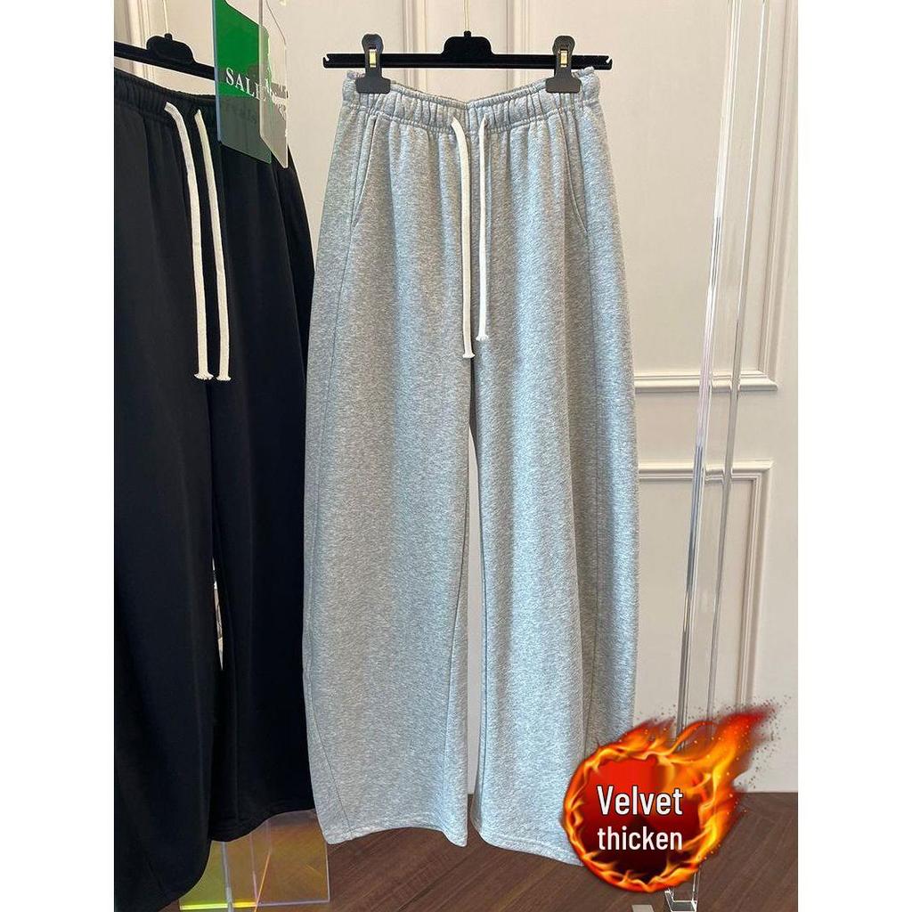 Spring Gray High-Waisted Casual Women's Wide-Leg Sweatpants
