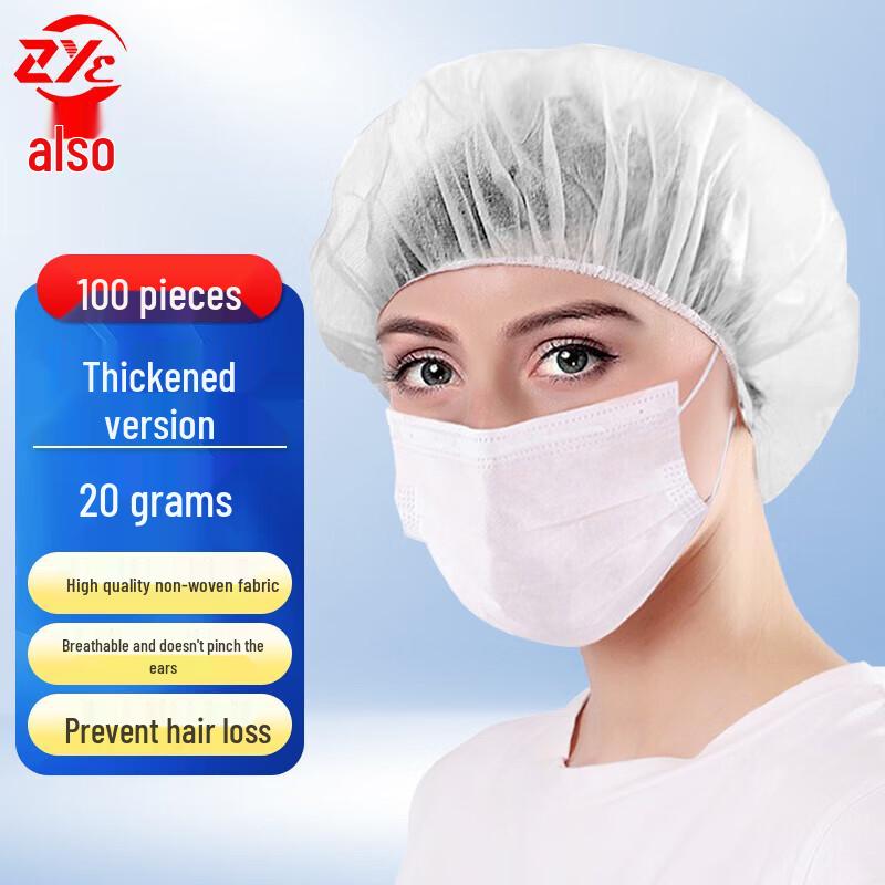 Disposable Non-woven Round Cap