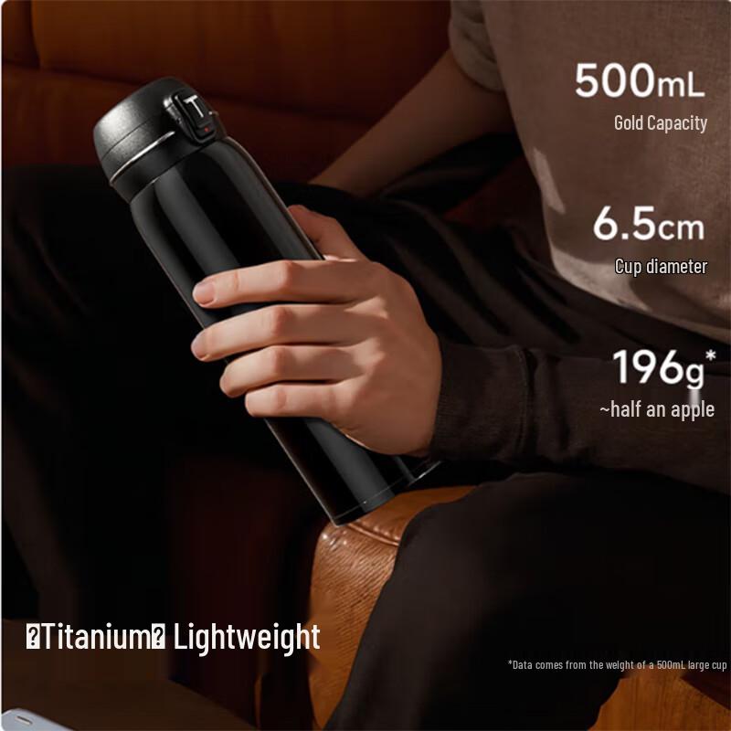Temake Pure Titanium Insulated Mug with Pop-up Lid