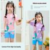 Cartoon Quick-Drying One-Piece Swimsuit for Toddlers and Girls, Korean Style Hot Spring Swimwear