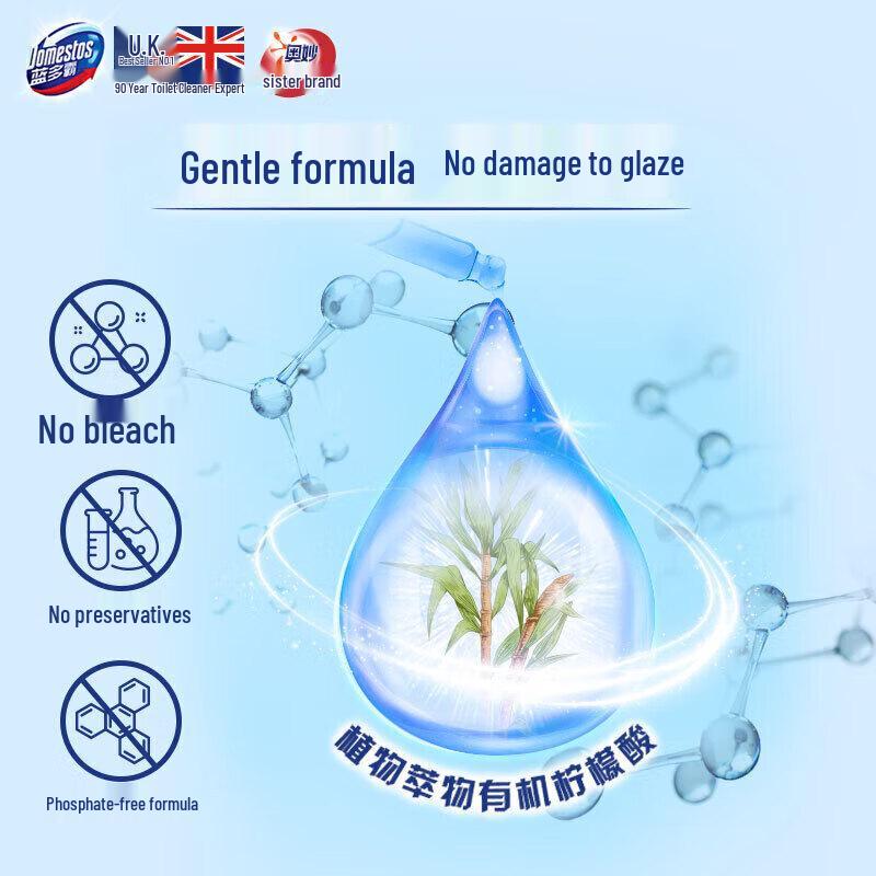 Domestos Long-lasting Toilet Gel Cleaner, Ocean Star Scent 600g