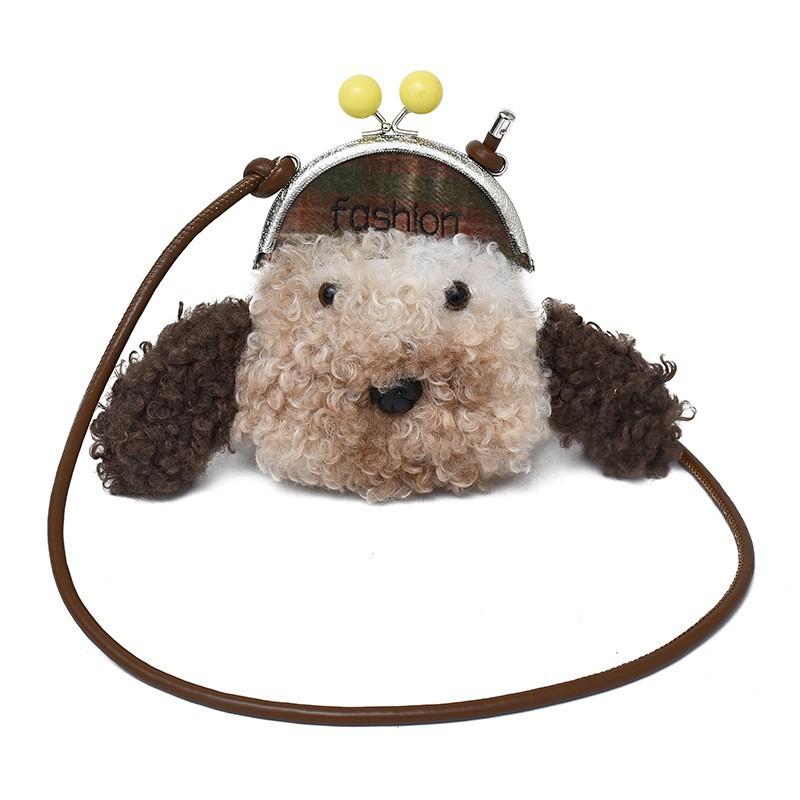 

Ins Cute Plush Puppy Bag Female Western-style Niche Street Cross-slung Square Net Red Trend Mobile Phone хакі