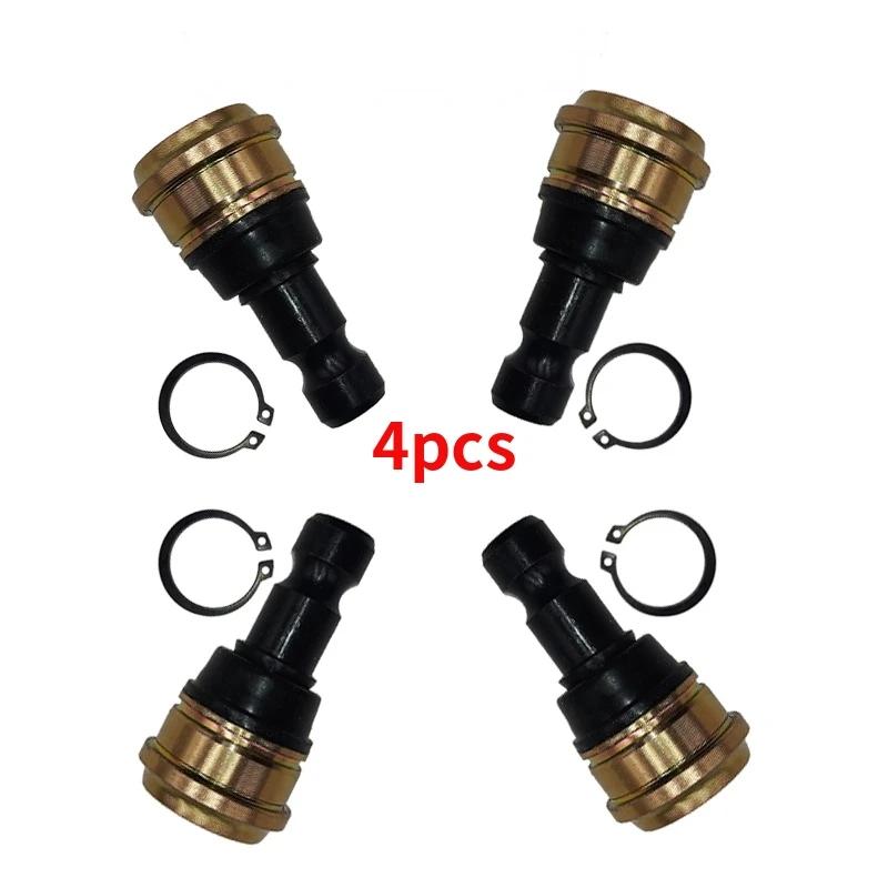 Для Polaris 7061220 7061187 7081505 7081580 7081666 Шарнир 4 шт. Шаровые опоры Верхние и Нижние Шаровые Опоры 4pcs Ball Joints