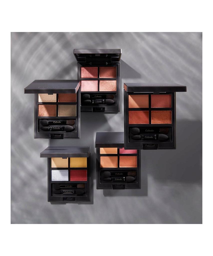 Celvoke Vatic Eye Palette 03 Neo Terracotta Lidschatten Lidschattenpalette 4 Farben