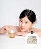 Bon Ugly Firming Kelp Capsule Ampoule 50ml + 3 Firming Kelp Types 1.5ml X 3 Get 7 Sheets