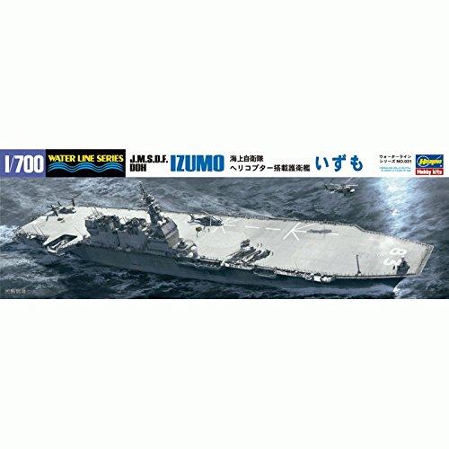 Hasegawa 1/700 Waterline Series Japan Maritime Self-Defense Force Helicopter-equipped Destroyer Izumo Plastic Model Kit 031