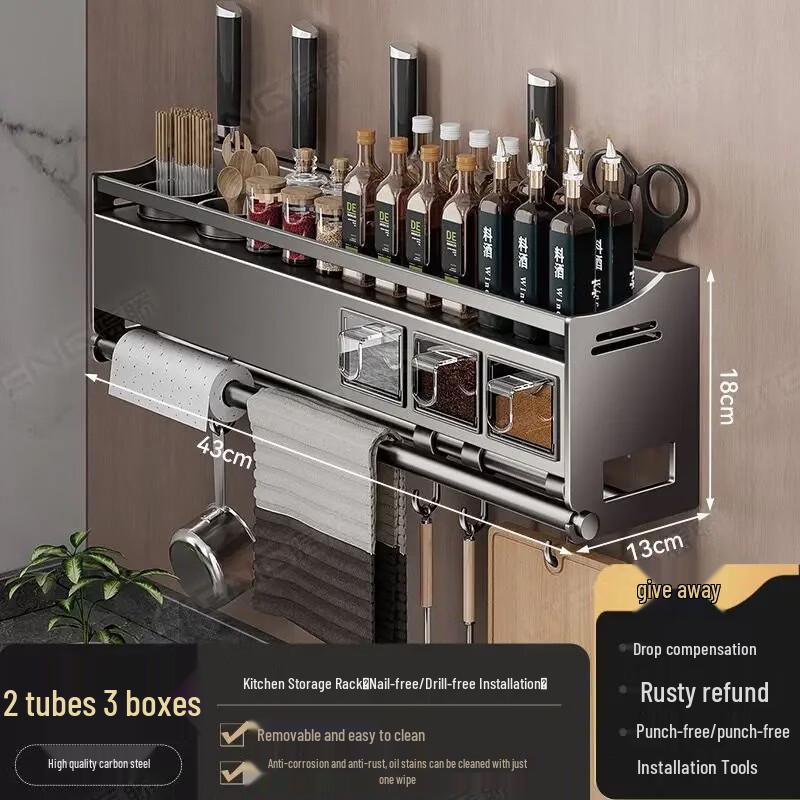 

Wall-Mounted Stainless Steel Kitchen Organizer Rack