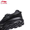 Li-Ning Men's T011 Trail Running Shoes
