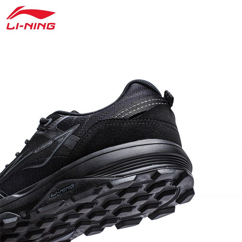 Li-Ning Men's T011 Trail Running Shoes
