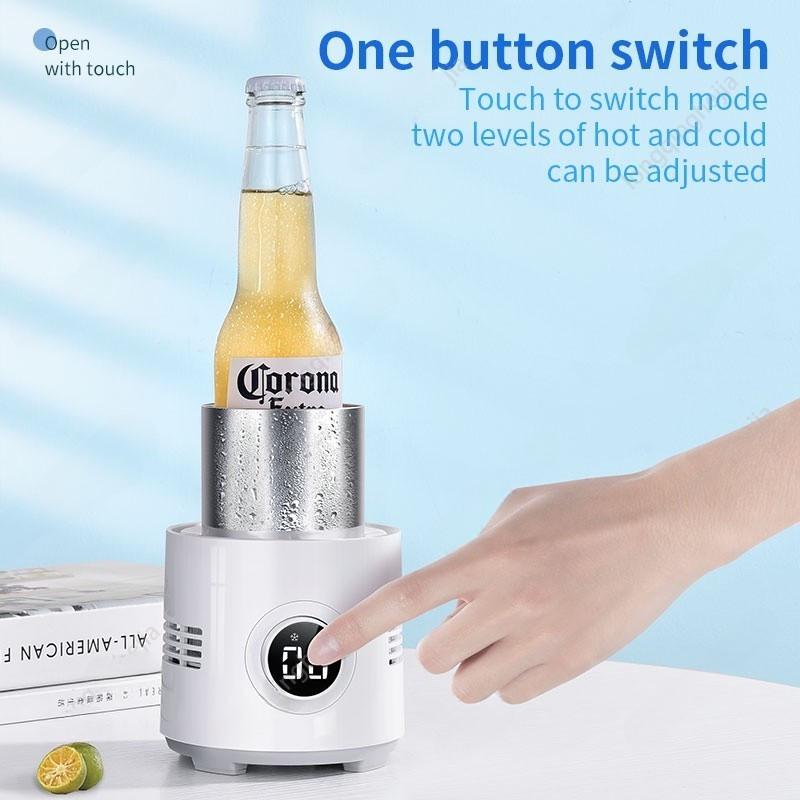 320ml Multi Functional Electric Water Cup Home&Office Water Coolers Quick Refrigeration Cup Mini Ice Maker