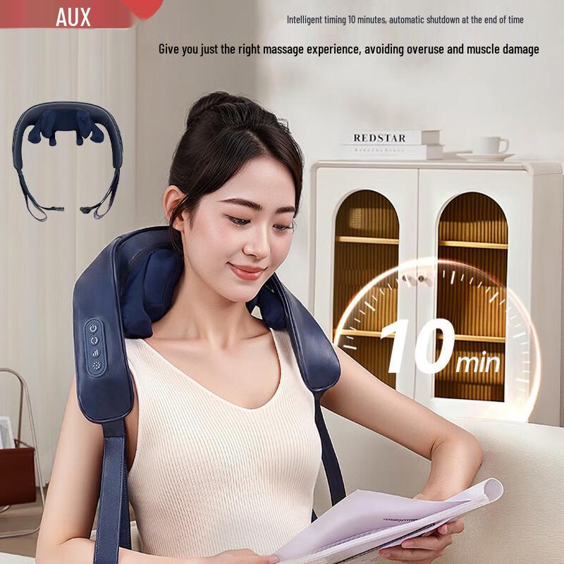 

AUX Neck & Shoulder Massage Shawl