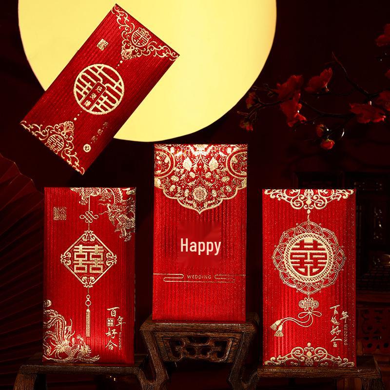 Personalized Red Envelopes for Chinese Wedding Tea Ceremony - Double Happiness Design