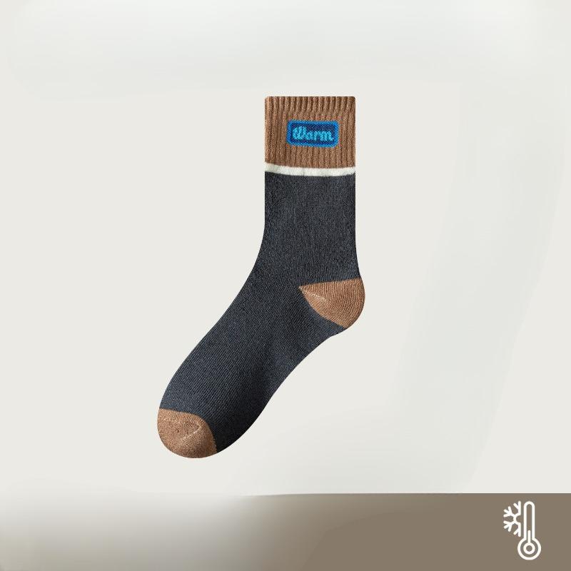 Loop Socks for Men, Warm and Non-freezing Feet, Thickened Mid-calf Socks for Locking In Temperature, Home Floor Socks, Versatile Socks
