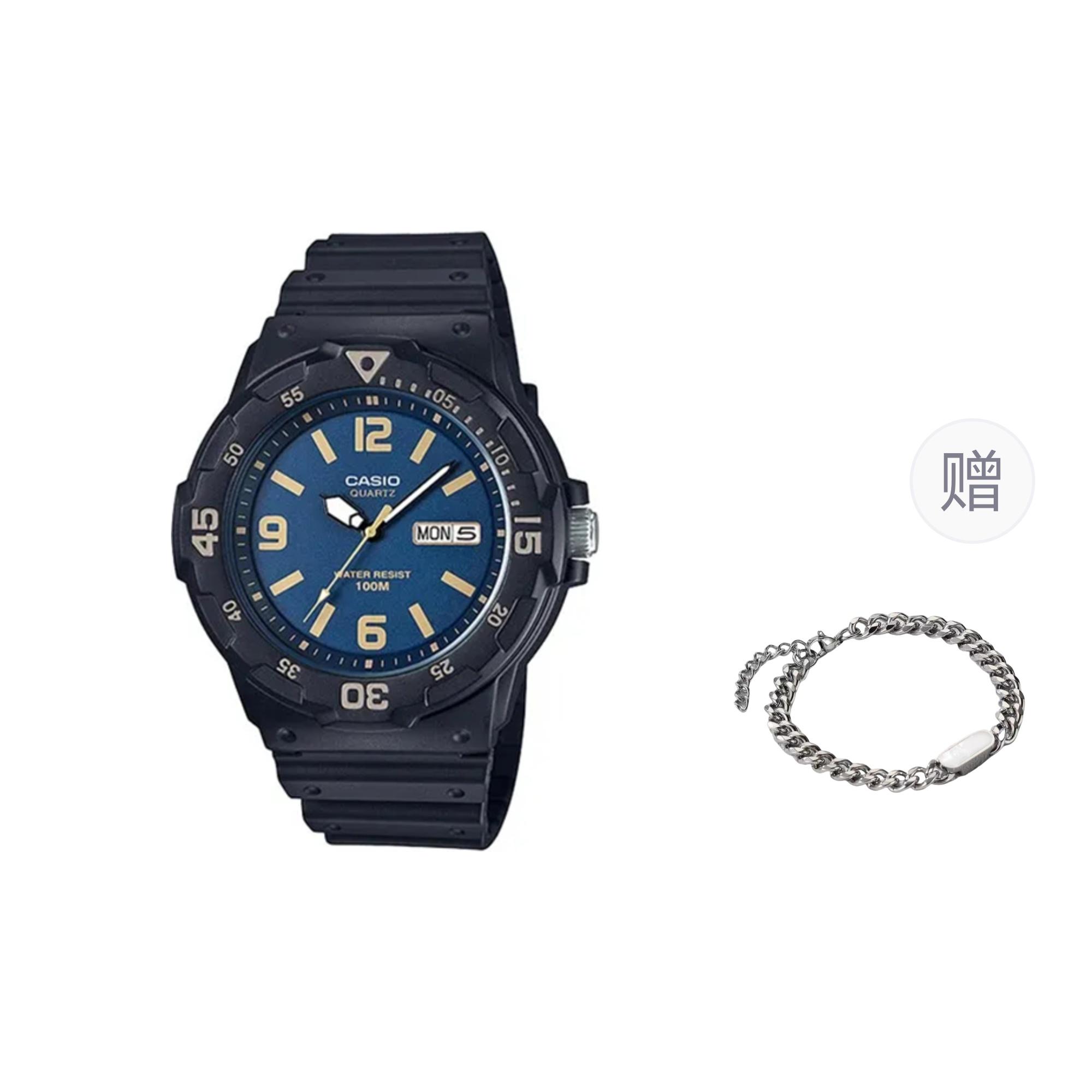 CASIO Men Blue Watch MRW-200H-2B3- Blue