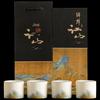 Palace Museum Splendid Rivers & Mountains Ceramic Tea Set