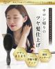 HELENA KIRAY Hair Brush Paddle Brush with carefully selected boar bristles and natural wood for shiny even in curly [Made smooth, hair, conditions]