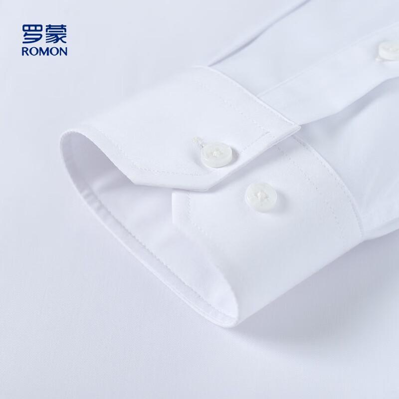 ROMON Men's Silk Blend Classic Solid Long-Sleeve Business Shirt