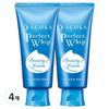 Senka Perfect Whip Facial Wash FA Cleansing Foam, 120g, 4 Pcs