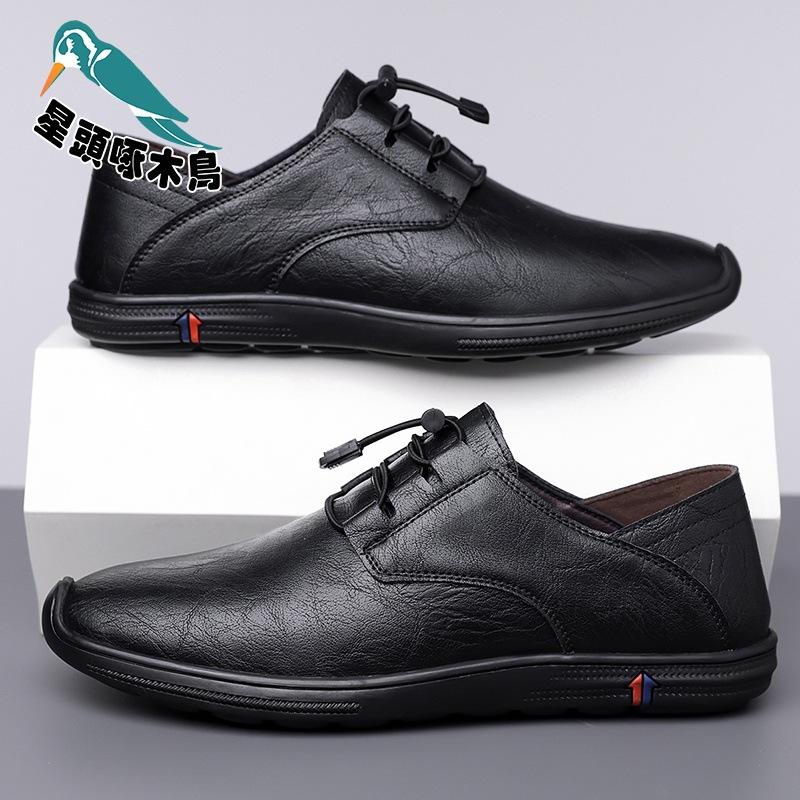 2025 Spring and Autumn New Korean Version of Daily Casual Leather Shoes Men's Soft-soled Foot Shoes