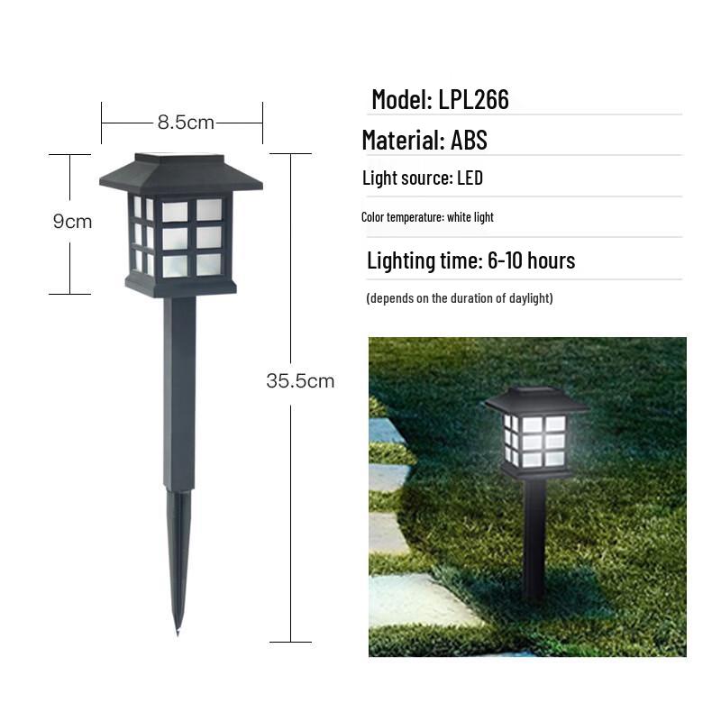Nufeng Solar LED Small House Garden Lawn Light