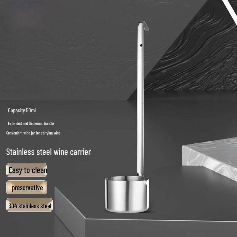 304 Stainless Steel Measuring Wine Ladle and Oil Funnel