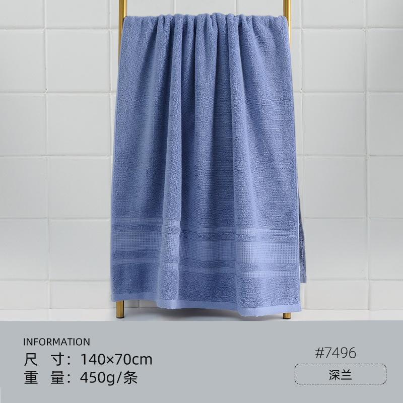 Bath Towel 450g Bath Towel Class A Xinjiang Cotton Thickened Pure Cotton Adult Absorbent Household Bath Large Bath Towel