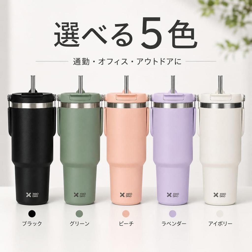 KONARO Tumbler Large Capacity Water Bottle with Vacuum Keeps Drinks Hot or Stainless Steel Wide Direct Outdoor Easy To 600ml Black 600ml/900ml Straw