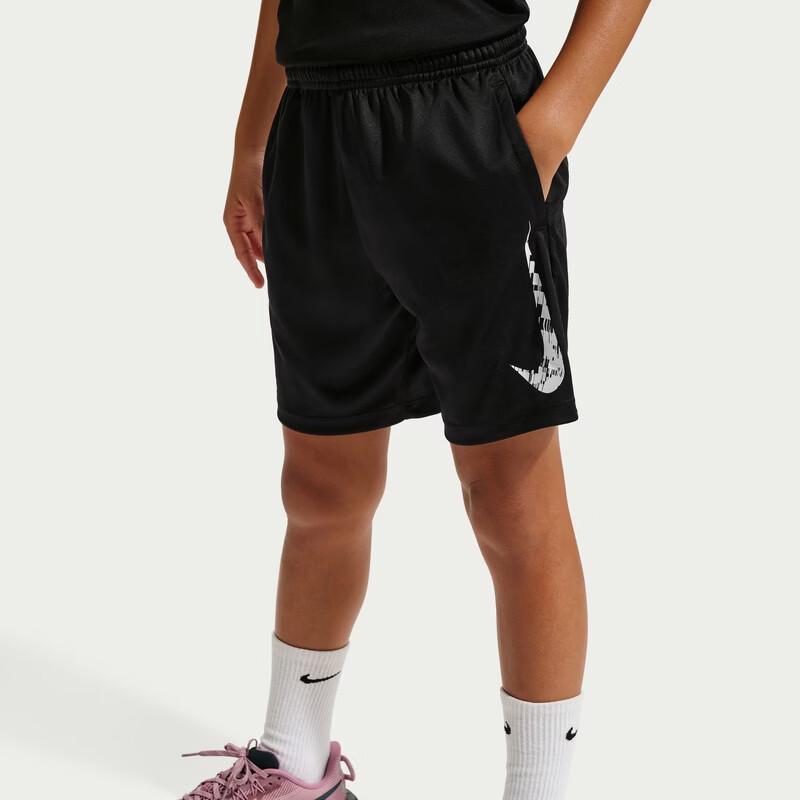 Nike Trophy23 Dri-FIT Big Kids' Boys' Quick-Dry Shorts