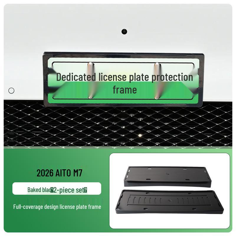 2026 AITO M7 Full Edge Green License Plate Frame - New Regulation Compatible