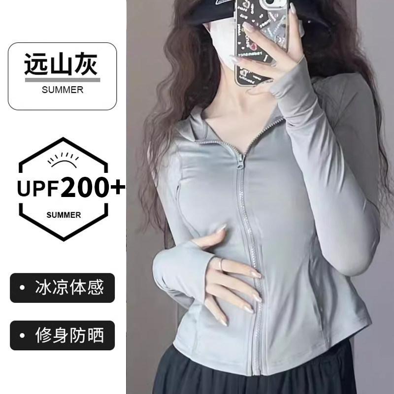 Black ice silk slim-fitting sunscreen clothing for women's summer small waist anti-UV tight short light and breathable sunscreen clothing
