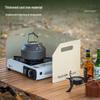 Folding Windshield for Outdoor Gas Stove - Windbreak Panel