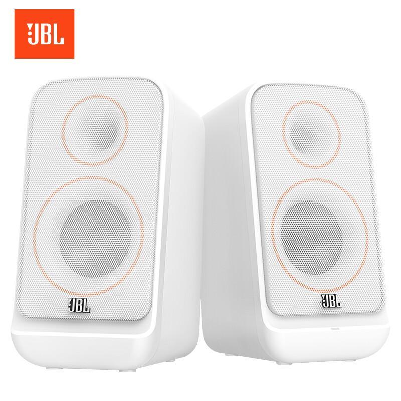 JBL PS3500 Desktop Bluetooth Speaker