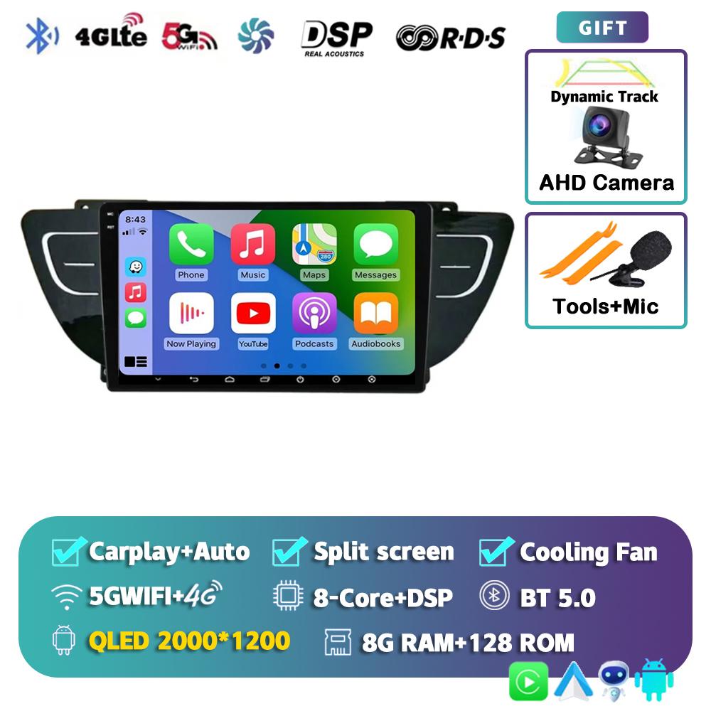 Android 14 Carplay Auto Car Radio For Geely Atlas NL-3 2016-2020 Multimedia Video Player Navigation GPS Audio 5G WIFI Stereo DSP