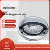 Angle Grinder Self-Locking Quick Clamping Pressure Plate Pull Ring Accessories (M10, M14, 5/8-11)