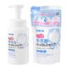 Shabondama Soap - Additive-Free Soap Foam Shampoo