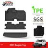23 Baojun Yueye TPE Odorless Eco-Friendly Waterproof Car Floor & Trunk Mats