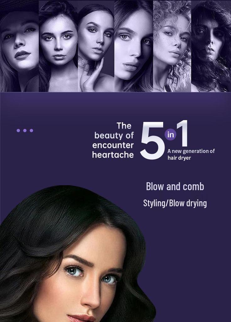מייבש שיער ומסרק יונים שליליים מהירים שישה באחד