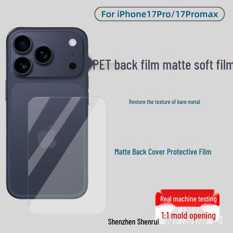 

iPhone 17 Pro Max Matte PET Protective Back Cover Film iPhone 17 Pro