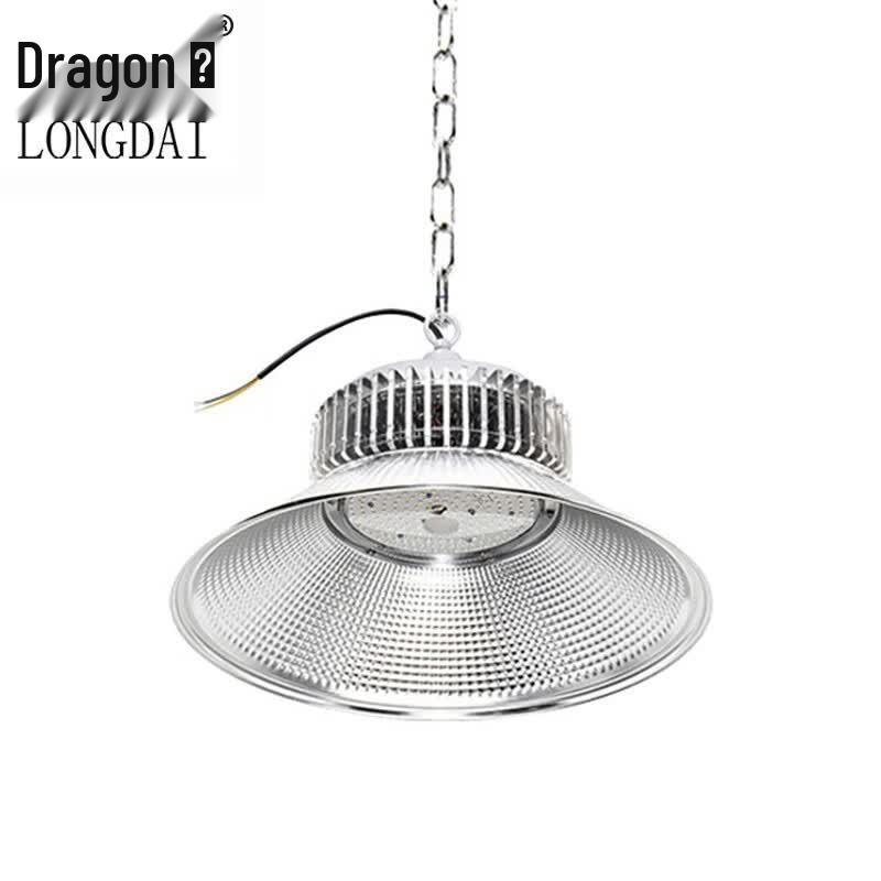 Longdai LED Industrial High Bay Light