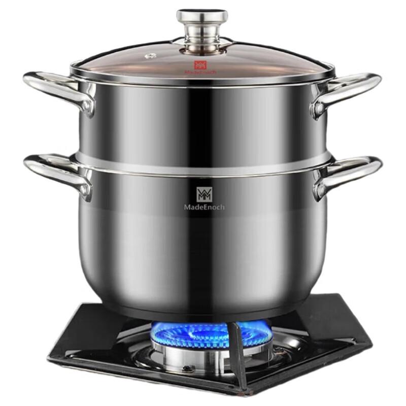 WMM Multi-layer Steamer Pot