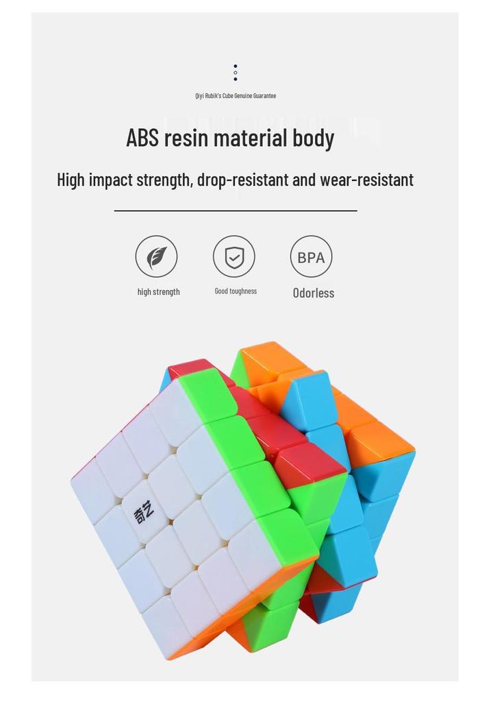 Qiyi 5x5x5 Solid Color Rubik's Cube - Professional Intermediate Competition-Grade Educational Toy for Students and Children